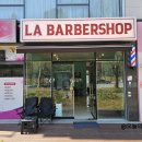 버스정류장(남부대) | [월계동 미용실] 트렌디하고 깔끔한 광주바버샵을 찾는다면??, LA바버샵[LA BARBERSHOP]
