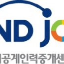 동환물산 이미지