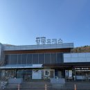 CU E양평휴게소원주점 | 귀성길 필수 코스, 양평휴게소 원주방향 맛집 솔직 후기