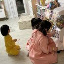 뽑기야놀자 이미지