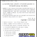 가양자동차 정비센타 네이버블로그