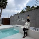 사누르 제주 이미지