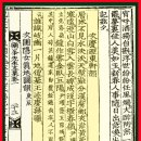 차경원 이미지
