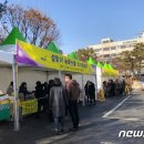 농민아울렛 이미지