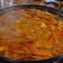 화끈이 티스토리