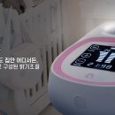 (주)듀얼헬스케어 이미지