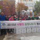 부평4동 주민센터 이미지