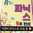 지앤비 이미지
