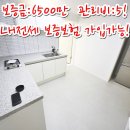 상사서로-9 이미지