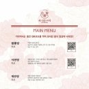 차이몬스터 이미지