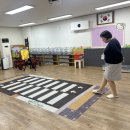 한국도로교통공단-교통안전교육 ♡ 이미지