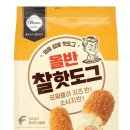 신세계푸드 '올반 찰핫도그' 누적 1500만개 판매 돌파 이미지