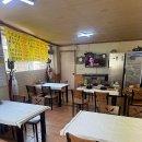 금영식당 이미지