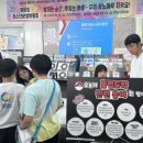 해운대청소년문화의집 이미지