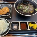 동중사거리 돈까스전문점 수카츠