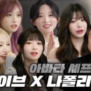 1.2.3 bnt뉴스