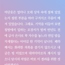 뽑기의 품격 이미지