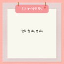 NH하나로베이커리