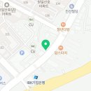 오백국수송우점
