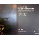 인사동갤러리 이미지