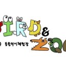 앤쥬 이미지