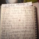 양반고을 이미지