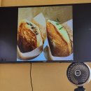 반달호떡 이미지