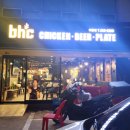 BHC 마들점 이미지