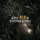 신기인력 - 미추홀구 인하로222번길 13-4 | 신기인력