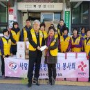 북평면사무소 이미지