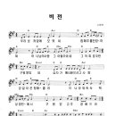 비전목장 이미지