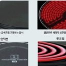 메인테크 이미지