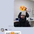 동남지구 영어학원 수쌤의 입소문 전염병 후기