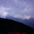 네팔 히말라야 트래킹 8일차(하이 캠프~마르디 히말 캠프~하이 캠프~로우 캠프) 이미지