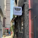 [부산] 정성스러운 한 끼 식사 매일 완판되는 마법의 덮밥 &#34;쇼쿠지 서면점&#34;