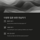 자연에마트 이미지