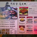 흑요재 이미지