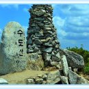 황강종주로-1 이미지