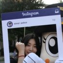 해요머리