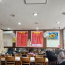 인북로9길 이미지