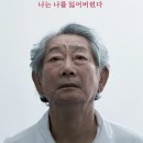 완도문화예술의전당 이미지