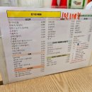 현가네김밥