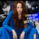 무영권투 | 용감한 시민 포토 결말 명대사 평점 한국 액션 영화 추천