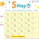 리틀킹어린이집 이미지