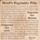 정석인쇄사 | 1880~90 - 후드의 식물성 알약 (Hood's Vegetable Pills)