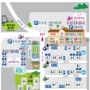 석모도부자캠핑장 이미지