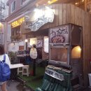 구워,삶다. 이미지