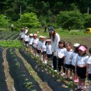 한양농장 이미지