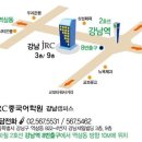 중앙적성출판사 이미지