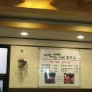 신라 샤브